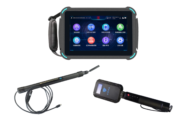 溧水便携式防窃听窃照检测包