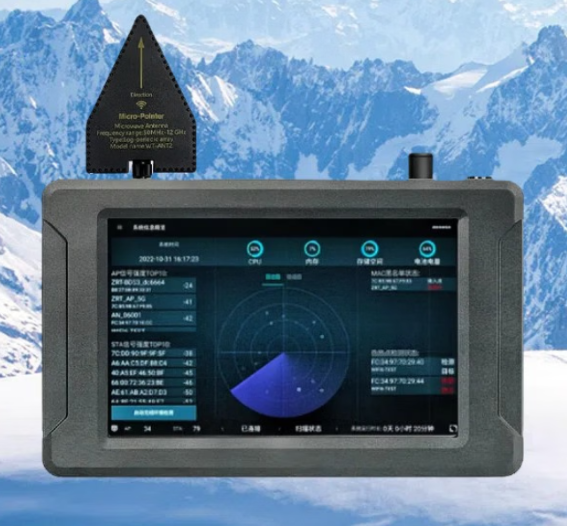 溧水手持式手机信号源检查分析仪